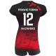 STROJE SIATKARSKIE DZIEWCZĘCE VEGA PRO P3
