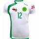 Koszulka Siatkarska Fortis Junior