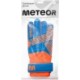 Niebiesko-pomarańczowe rękawice bramkarskie Meteor Catch z krojem Flat
