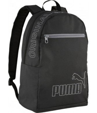 Czarny plecak sportowy Puma Phase II 20 l 091166-01 z dużym logo, przednią kieszenią, boczną kieszenią i regulowanymi szelkami