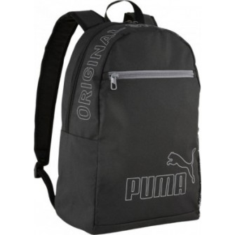 Czarny plecak sportowy Puma Phase II 20 l 091166-01 z dużym logo, przednią kieszenią, boczną kieszenią i regulowanymi szelkami