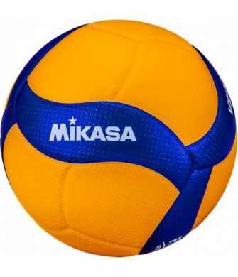 Piłka Siatkowa Meczowa Mikasa V200W FIVB Rozmiar 5 Żółto-Niebieska
