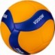 Żółto-niebieska piłka siatkowa Mikasa V200W FIVB r. 5 z 18-panelową konstrukcją i logo Mikasa