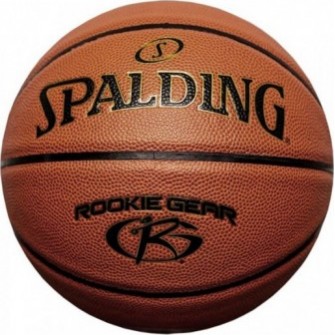 Brązowa piłka do koszykówki Spalding Rookie Gear 76950Z r. 5 z czarnymi detalami i logo Spalding
