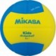 Piłka do zbijaka Mikasa SD10-YBL żółto-niebieska dla dzieci