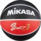 Piłka koszykowa Mikasa BB702B-BKRW czarno-czerwono-biała, gumowa do gry outdoor