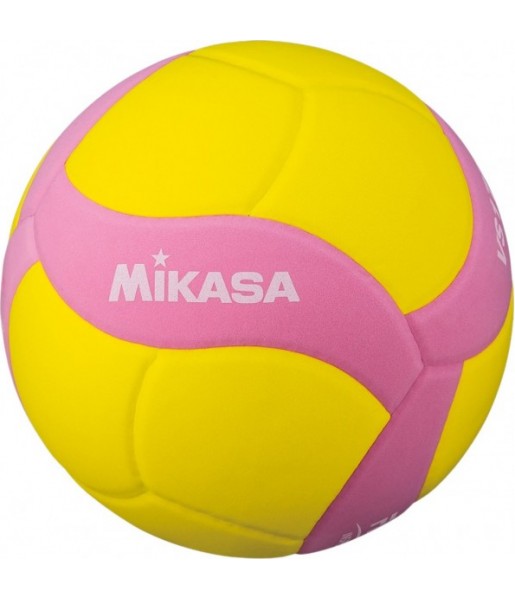 Piłka siatkowa Mikasa VS170W r.5 żółto-różowa dla dzieci, miękka powierzchnia EVA i lekka konstrukcja