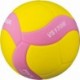 Piłka siatkowa Mikasa VS170W r.5 żółto-różowa dla dzieci, miękka powierzchnia EVA i lekka konstrukcja