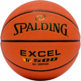 Pomarańczowa piłka do koszykówki Spalding Excel TF-500 76798Z r. 6 z czarnymi kanałami i logo Spalding