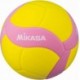 Piłka siatkowa Mikasa VS160W r.4 żółto-różowa, lekka 160 g z miękką powierzchnią EVA dla dzieci