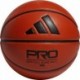 Piłka do koszykówki Adidas Pro 3.0 HM4976 r.7 brązowo-czarna, ze skóry kompozytowej, do gry na hali