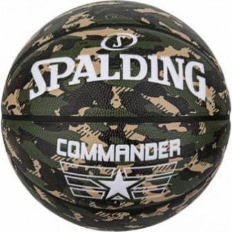 Piłka do koszykówki Spalding Commander 84588Z zielono-czarna rozmiar 7