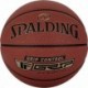 Piłka do koszykówki Spalding Grip Control 76875Z brązowa ze skórą kompozytową premium