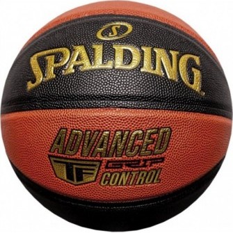 Piłka do koszykówki Spalding Advanced Grip Control 76872Z czarno-pomarańczowa