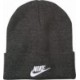 Czapka zimowa dziecięca Nike Peak HF5498 032 szara melanżowa z wywijanym brzegiem i białym logo