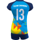 STROJE SIATKARSKIE DZIEWCZĘCE VEGA PRO P6